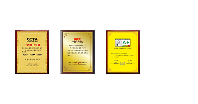 資質(zhì).png